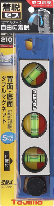 TaJIma 田島 快扣式設備工水平尺 SFSKL-M210B 藍色 210 x 50mm, 1個
