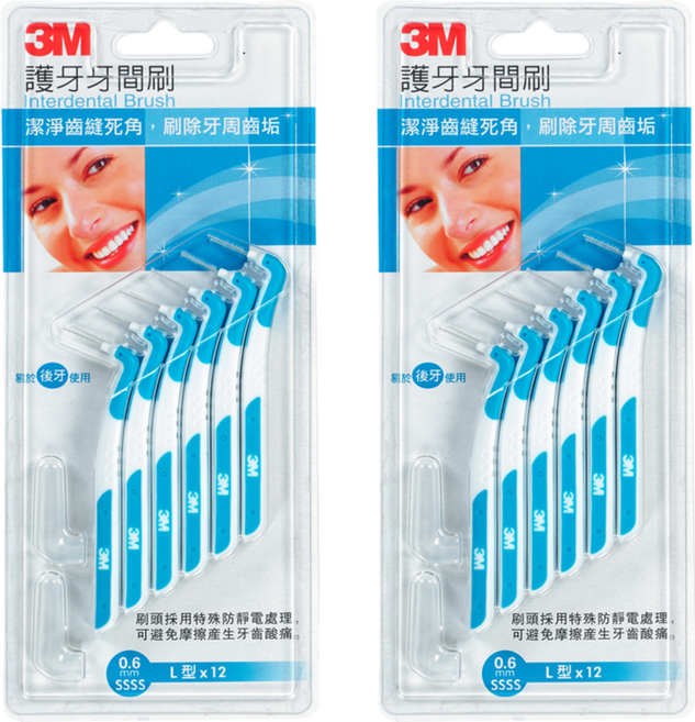 3M 護牙牙間刷L型 SSSS IBT06-12DL, 0.6mm, 12支, 2組