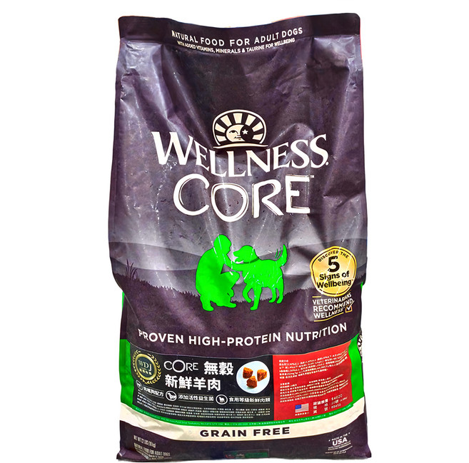 WELLNESS 寵物健康 CORE 無穀乾飼料, 9.98kg, 1袋, 新鮮羊肉
