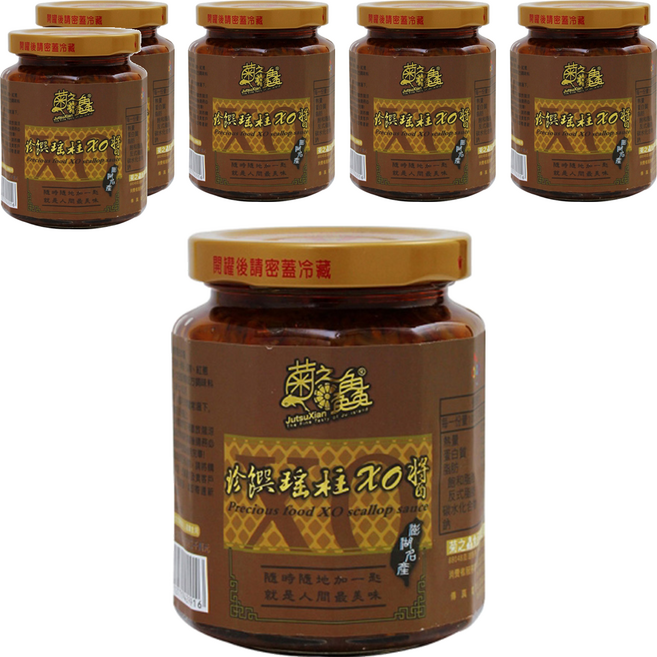 菊之鱻 珍饌瑤柱XO醬 無防腐劑添加、無人工香料添加, 280g, 6罐