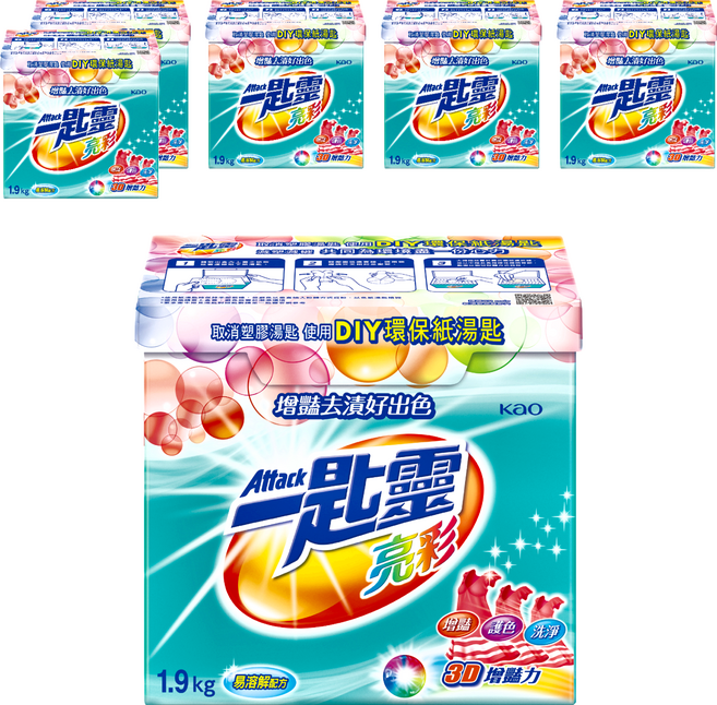 Attack 一匙靈 台灣公司貨 亮彩超濃縮洗衣粉, 1.9kg, 6盒