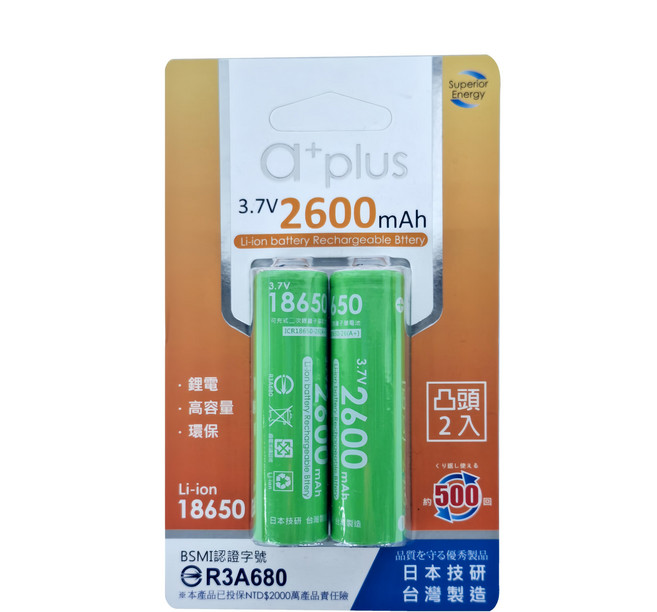 a plus 18650 2600mAh 鋰電池 50g 凸頭, 2顆, 1組