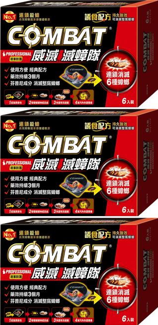 COMBAT 威滅 滅蟑隊 6個, 27g, 3盒