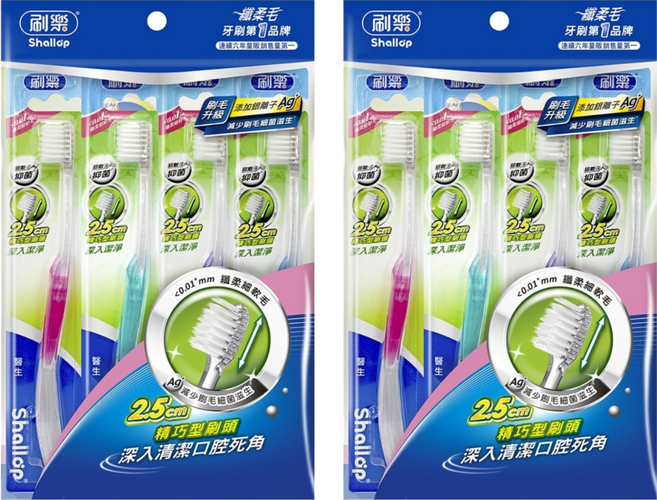 Shallop 刷樂 醫生牙刷, 4支, 2包