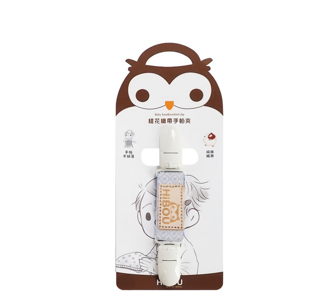 HiBOU 喜福 緹花織帶萬用短夾 日本專利夾扣 單手輕鬆操作 安全無毒材質 適用於安撫奶嘴/玩具/小配件, 勿忘草, 1個