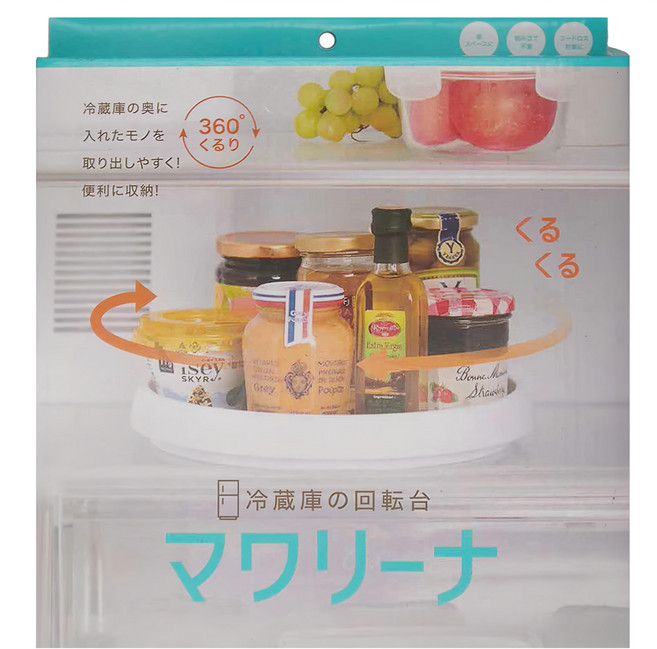 COGIT 360°冰箱轉盤, 白色, 1個