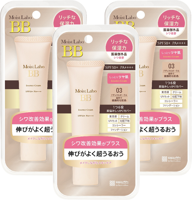 MEISHOKU 明色 MoistLabo保濕遮瑕精華BB霜 SPF50+ PA++++ 高遮瑕 高持妝 高耐汗 一瓶6效 快速完妝, 03 健康色, 30g, 3條