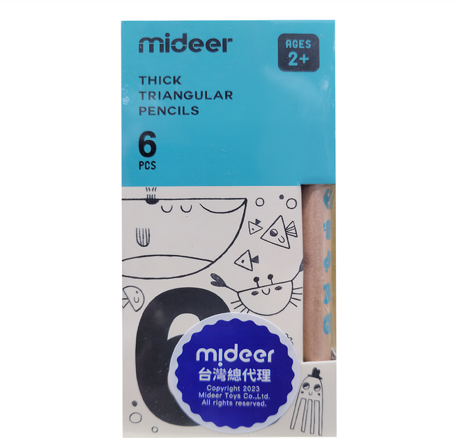 mideer 兒童專用三角鉛筆 6B 附削鉛筆盒, 黑色, 1盒