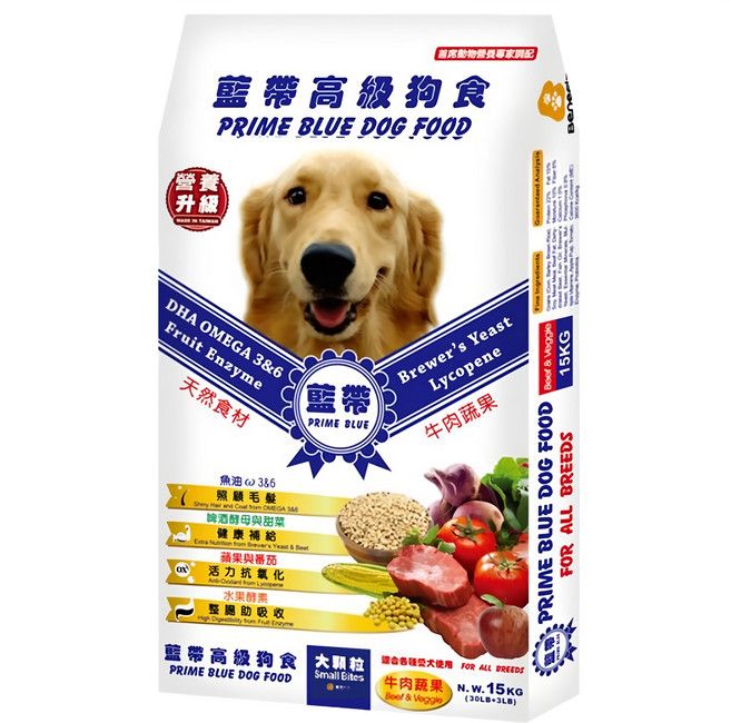PRIME BLUE 藍帶 成犬 高級狗食, 牛肉, 15kg, 1袋
