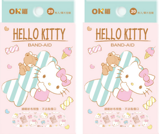 Comfo Pore 康膚寶 OK蹦 KITTY, 20片, 2盒