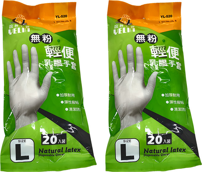 YELIN 誼林 無粉乳膠衛生手套 20個, L, YL-520, 2袋