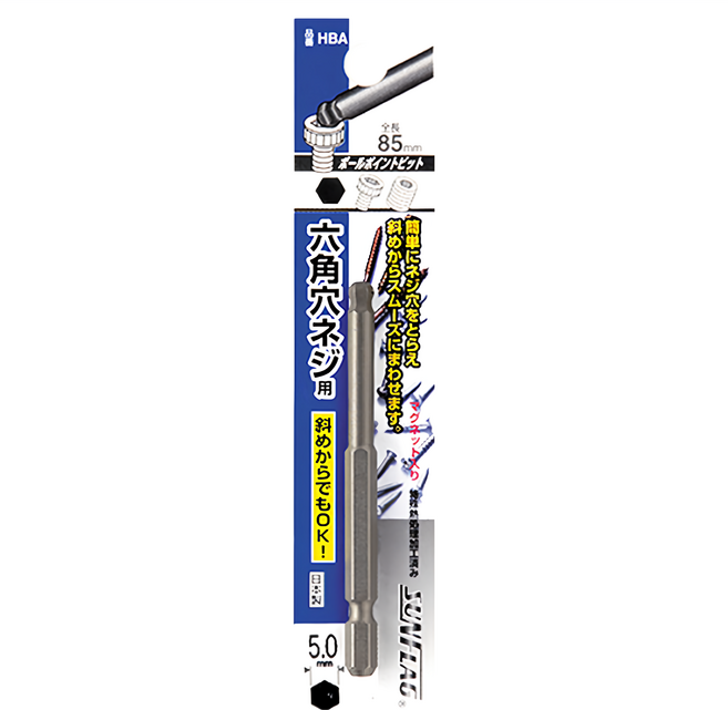 SUNFLAG 新龜 球型單頭內六角起子頭 附磁 HBA-5.0 85mm, 1個
