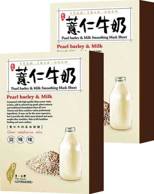 豐台灣 薏仁牛奶蠶絲面膜 28ml x 5片/盒 柔嫩白皙 安撫拉提, 140ml, 5片, 2盒