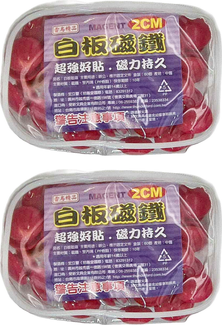 雷鳥牌 白板磁鐵 2cm 60個, 紅色, 2組