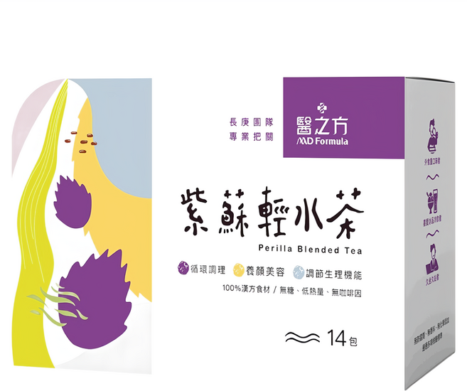 台塑生醫 MD Formula 醫之方 紫蘇輕水茶