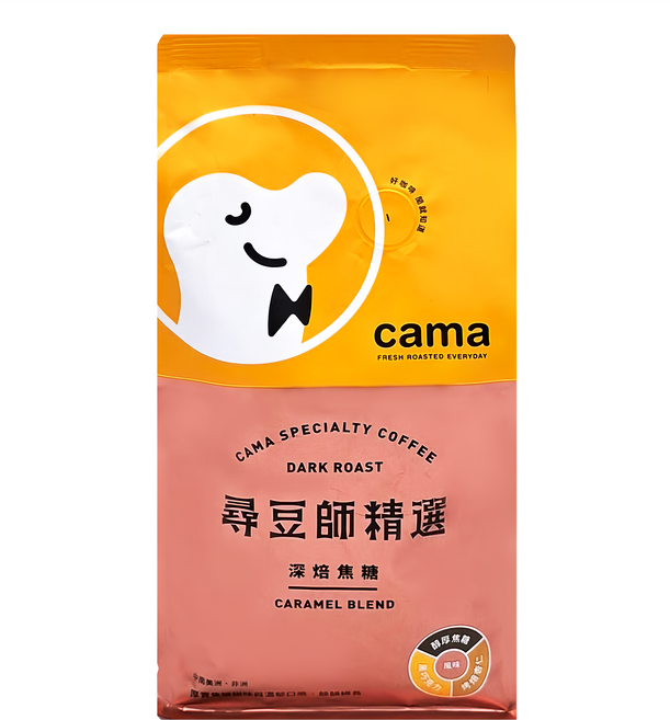 cama cafe 尋豆師精選咖啡豆 100%阿拉比卡咖啡豆, 深焙焦糖, 454g, 1包