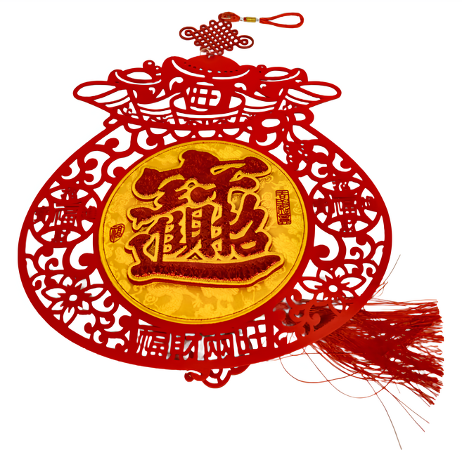 刺繡福袋寶 35cm, 1個