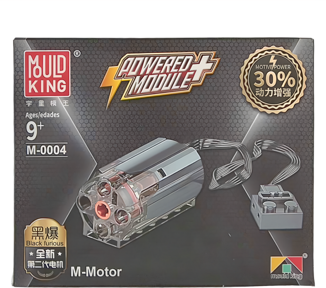 MOULD KING 宇星模王 積木 M0004 3歲以上, 黑色, 1盒
