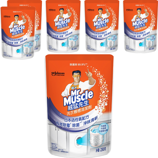 Mr Muscle 威猛先生 洗衣機槽清潔劑 高效殺菌 去除髒污 日本活性氧配方, 250g, 6包