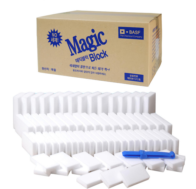 BASF 巴斯夫 神奇魔術擦 中型 100入 + 夾子組, 1組