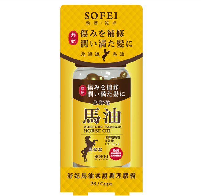 SOFEI 舒妃 馬油柔護調理膠囊 28顆, 1罐