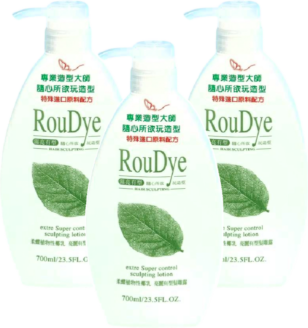Roudye 柔蝶 椰乳髮雕露 亮麗有型 700ml, 3瓶