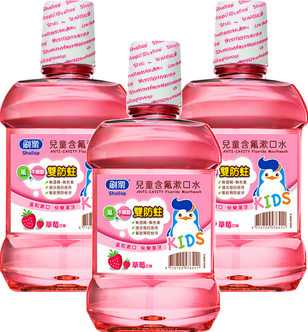 Shallop 刷樂 兒童含氟漱口水 草莓, 500ml, 3瓶