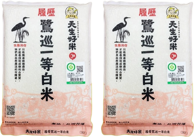 天生好米 履歷鷺巡白米 東部米 一等, 2.2kg, 2包