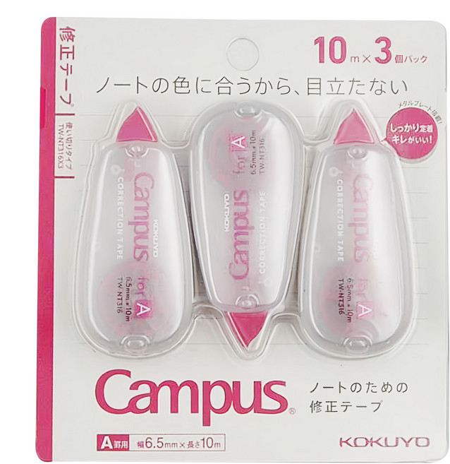 KOKUYO 國譽 Campus 修正帶 TW-NT315 A10m(A專用 10M x 6.5mm 10M 59 x 32 x 17mm) 3個, 象牙白, 1包