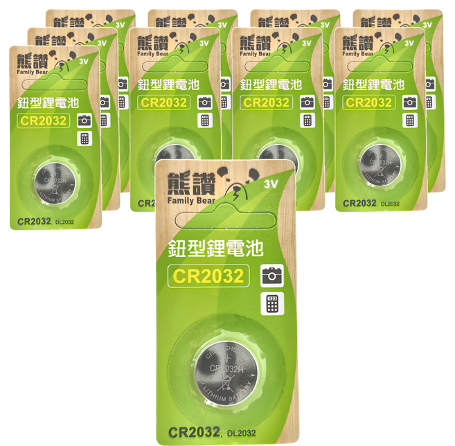 Family Bear 熊讚 鈕型鋰電池 CR2032, 10個裝, 1組