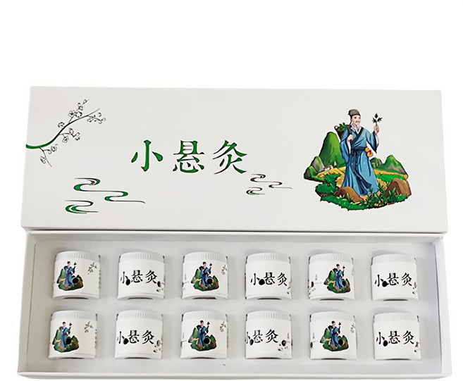 楠陽艾 一次性隨身艾灸儀禮盒 含配套艾柱, 1盒