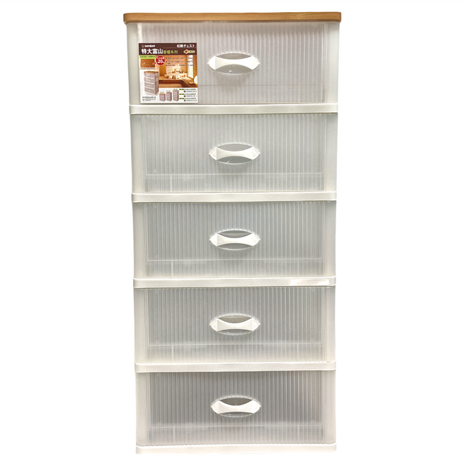 KEYWAY 聯府 特大富山五層櫃 附輪 543 x 480 x 1147mm 172.5L, 白色, 1個