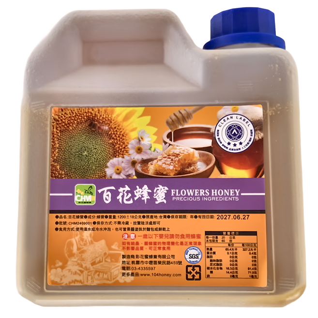 彩花蜜 台灣嚴選百花蜂蜜, 1.2kg, 1桶