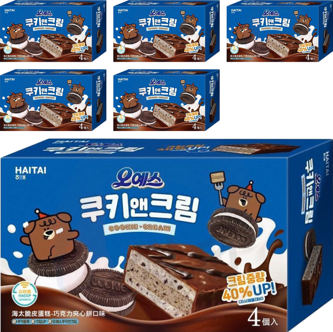 HAITAI 海太 脆皮蛋糕 巧克力夾心餅口味 4個
