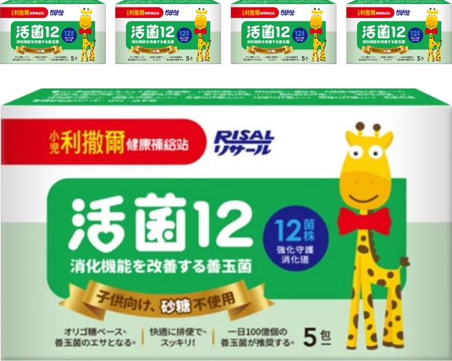 RISAL 小兒利撒爾 活菌12 無糖版 以益生元為基底 高纖配方, 2g, 5個, 5盒