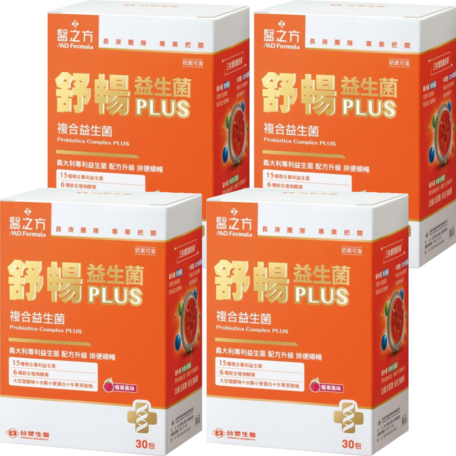 台塑生醫 MD Formula 醫之方 舒暢複合益生菌PLUS 莓果風味, 30包, 4g, 4盒