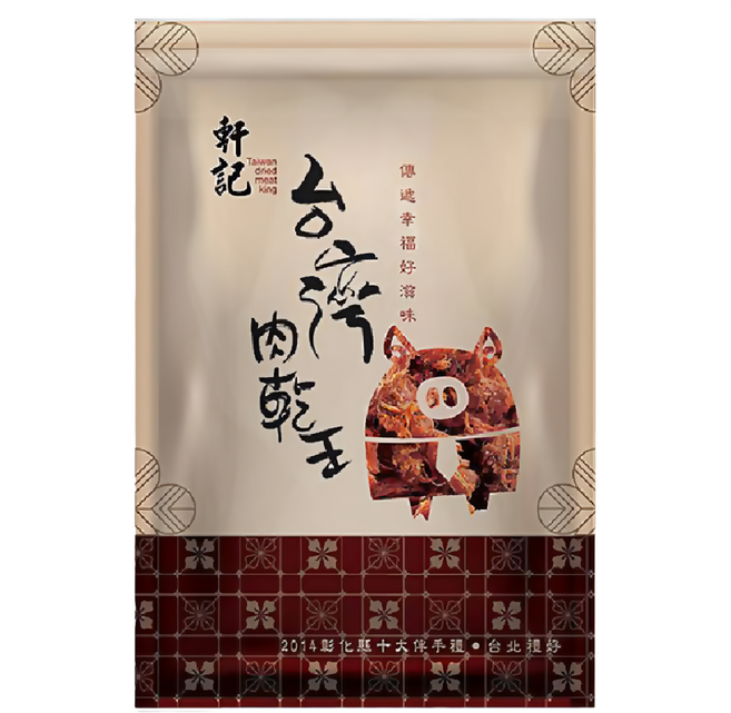 Taiwan dried meat king 軒記 台灣肉乾王 泰式檸檬辣豬肉絲, 160g, 1包