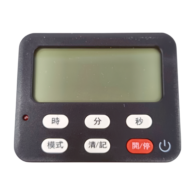 KOMEKI 升級款磁吸計時器 KM4858-34 黑色 7*8.5*1.5cm, 1個