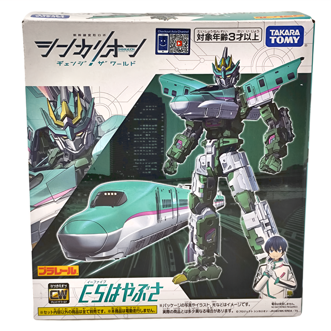 TAKARA TOMY PLARAIL 鐵道王國 新幹線變形機器人 變革世代 E5 隼號, E5隼號, 1盒