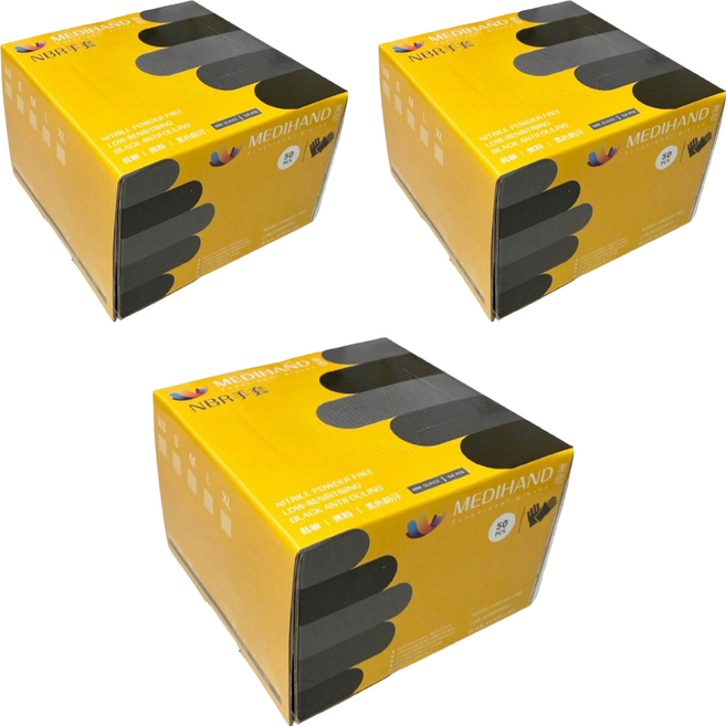 MEDIHAND 美恆 NBR手套 薄款 50個, 黑色, S, 3盒