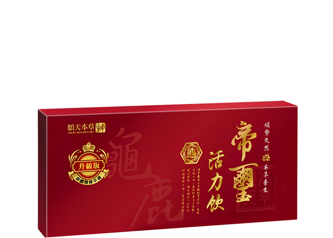 順天本草 帝璽活力飲 Set 升級版, 6瓶, 50ml, 1盒