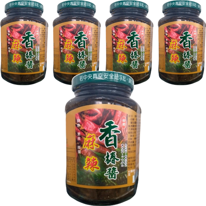 南投埔里鎮農會 麻辣香椿醬 370g 素食, 5罐