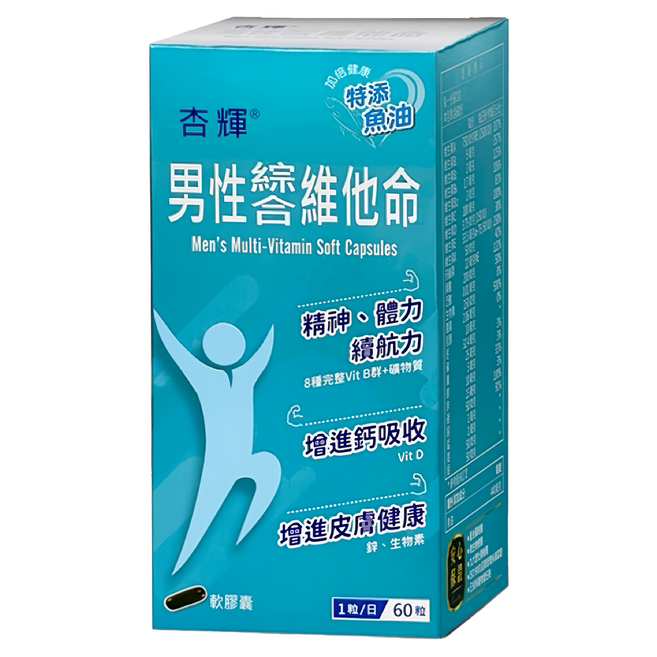 Sinphar 杏輝醫藥 男性維他命軟膠囊