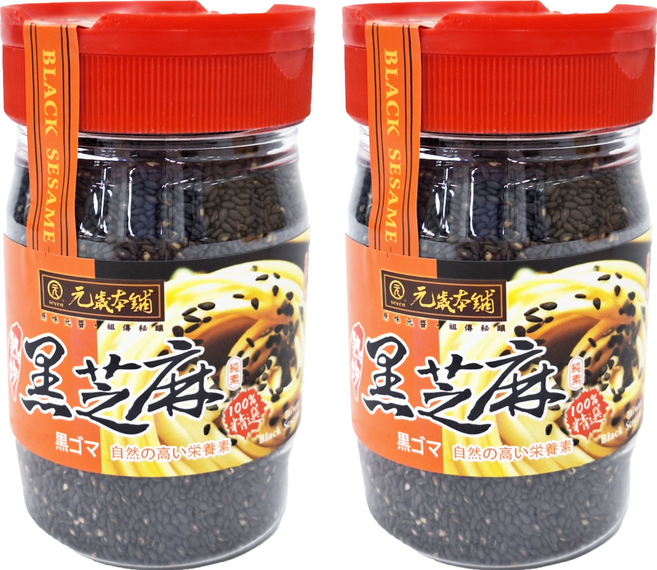 元歲本舖 熟炒黑芝麻粒, 150g, 2罐