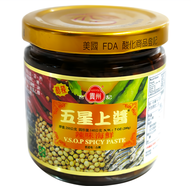 合記貴州 五星上醬, 200g, 1罐