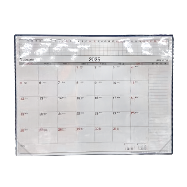 SEASON Paper&Gift 四季紙品禮品 2025年四開桌曆 Set 附墊 12張 台灣製, 藍色, 1本