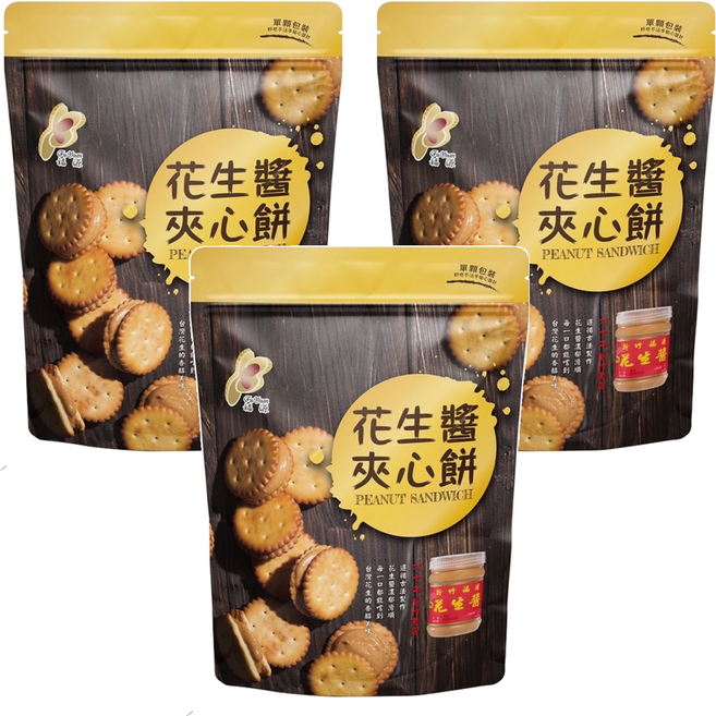 新竹福源 花生醬夾心餅, 135g, 3袋