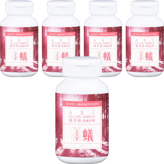 HUKUROU 福來朗 除蟻粒劑 100g 粒狀劑型 紅火蟻防治適用, 5罐