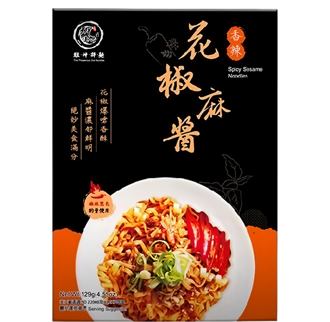 大甲佳旭 花椒麻醬麵 香辣 麻醬濃郁鮮明 花椒爆香 129g, 1盒