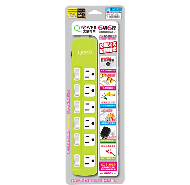 Tyson 太順電業 QPOWER 太超值 3孔6開6插延長線插座 TS-366B, 1.2m, 萊姆色, 1條